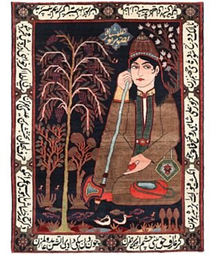 Bakhtiar