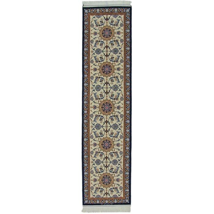 Isfahan Premium