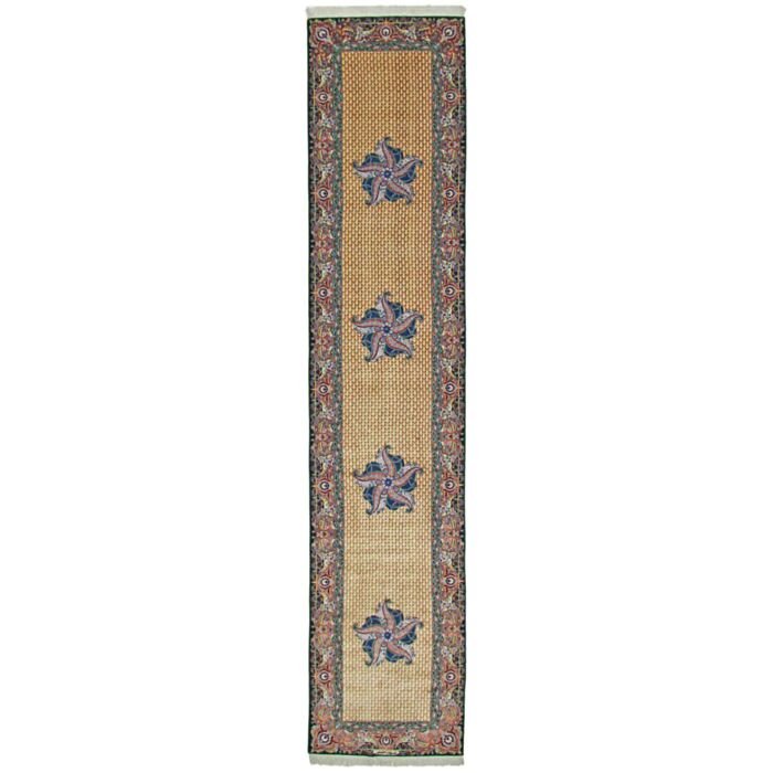 Isfahan Premium