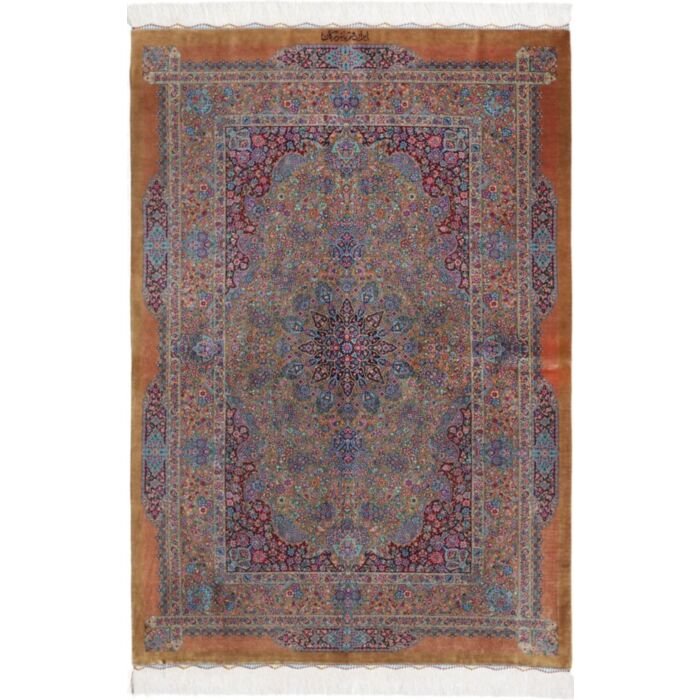 Ghom Silk 