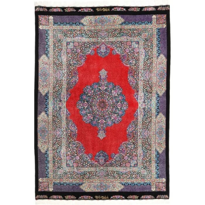 Ghom Silk