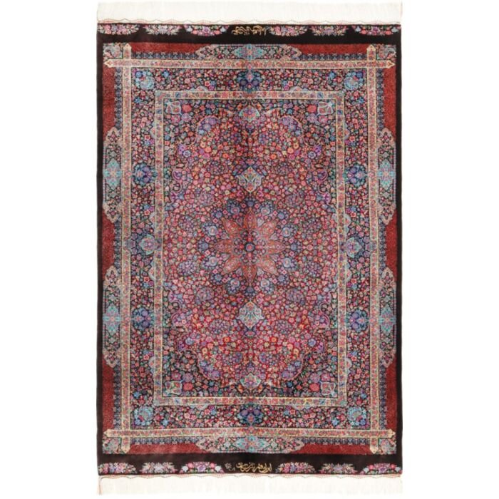 Ghom Silk 