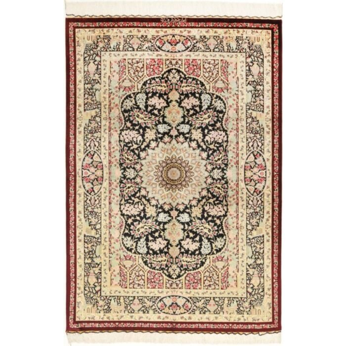 Ghom Silk 