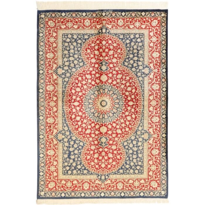 Ghom Silk 