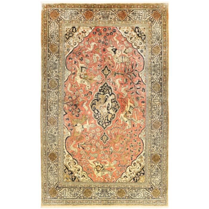 Ghom Silk