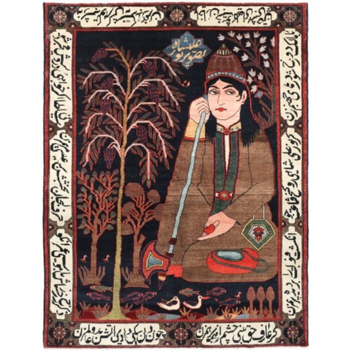 Bakhtiar