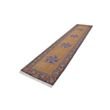 Isfahan Premium