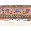 Isfahan Premium