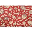 Ghom Silk 