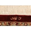 Ghom Silk 