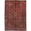 Qazvin Antique