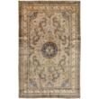 Ghom Silk Semi-Antique