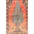 Ghom Silk