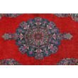 Ghom Silk