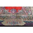 Ghom Silk