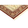 Ghom Silk 
