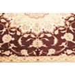 Ghom Silk 