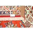 Ghom Silk