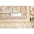 Ghom Silk 