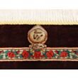 Ghom Silk 