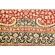 Ghom Silk 