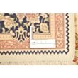 Ghom Silk 