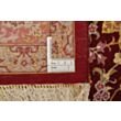 Ghom Silk