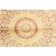 Ghom Silk 