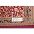 Ghom Silk 