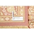 Ghom Silk 