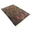 Ghom Silk Fine
