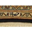 Tabriz 70 Raj 