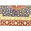 Ghom Silk 