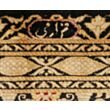 Ghom Silk 