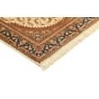 Ghom Silk 