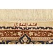 Ghom Silk 