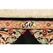 Ghom Silk 