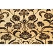 Ghom Silk