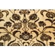 Ghom Silk