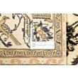 Ghom Silk