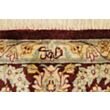 Ghom Silk 