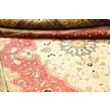 Ghom Silk