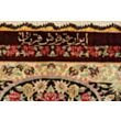 Ghom Silk 