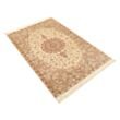 Ghom Silk