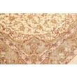 Ghom Silk