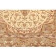 Ghom Silk