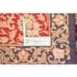 Ghom Silk 