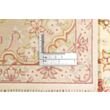 Ghom Silk