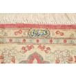 Ghom Silk 