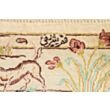 Ghom Silk